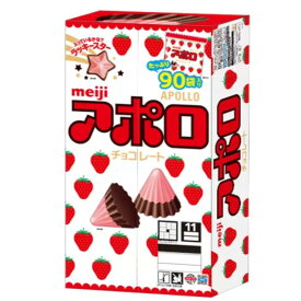 meiji 明治 アポロ チョコレート 90袋 756g【送料無料】