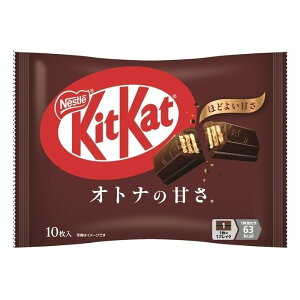 Kitkat �l�X�� �L�b�g�J�b�g �I�g�i�̊Â� 1�܁F10������