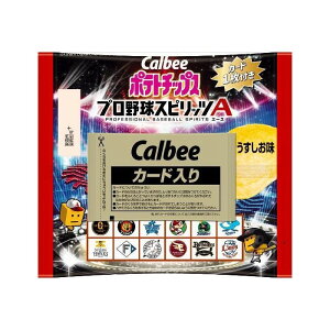 Calbee �J���r�[ �|�e�g�`�b�v�X �v���싅�X�s���b�c A 22g �y�J�[�h1���t���z