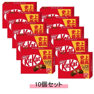 Nestle �l�X�� 3���L�b�g�J�b�g �y10�Z�b�g�z