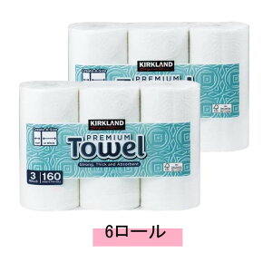 RXgR J[Nh VOl`[ y[p[^I 6[y1[160V[gzyz