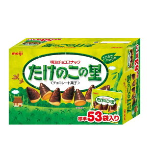 Meiji  ̗̂ 53 609g