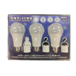 �R�X�g�R NEWGALE �[�d�� LED�d�� E26 60W 810lm PJG-9WE�y3�p�b�N�z�y���������z