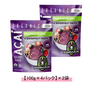 SAMBAZON To] ATC[ X[p[t[cpbN IWiuh ^Cv ⓀHiy1܁F100g×4pbNzy2܃Zbgzyz