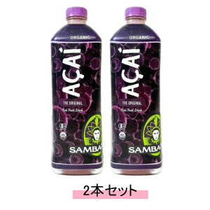 SAMBAZON To] I[KjbN L@ ATC[ hN 1.89Ly2{ZbgzyE①֏oׁz