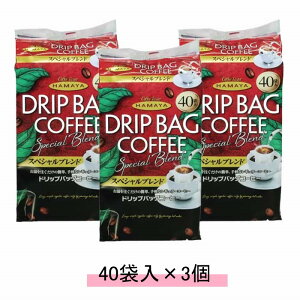 HAMAYA n} hbvobOXyV y40ܓ×3Fv120܁zyz