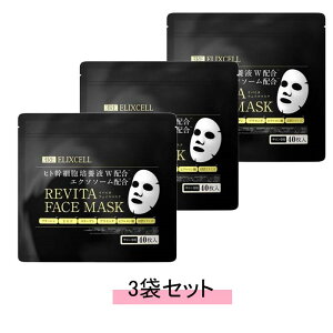 ELIXCELL GNZ oC^tFCX}XN 40 y3܃Zbgzyz