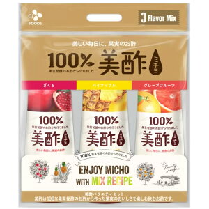 RXgR CJ | ~` A\[gZbg 900ml×3{  pCibv O[vt[c