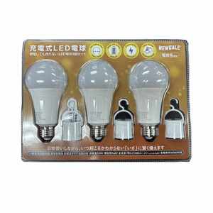 RXgR NEWGALE [d LEDd E26 60W 810lm PJG-9WE ydFzy3pbNzyz