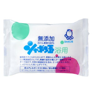 �V���{���ʐ΂��� ���p 100g