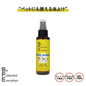 y2600~ȏ㑗zybgp/qp 悯Xv[ BPE t@ubNXv[ Gtr[ 100ml _j悯 L R qp VR fB[gsgp tOX