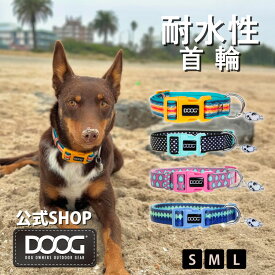 犬 耐水 首輪 速乾 DOOG【公式】ネオフレックス ドッグカラー 犬用首輪 ネオプレン犬用首輪 耐水性 速乾性 おしゃれ 軽量犬用首輪 耐久性 アウトドア向け犬用首輪 速乾性犬用首輪