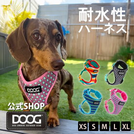 犬 耐水 ハーネス 速乾 DOOG【公式】ネオフレックス ハーネス 犬用ハーネス ネオプレン アウトドア犬用ハーネス 調節可能な犬用ハーネス 軽量犬用ハーネス 耐久性 犬用スポーツハーネス 小型犬 中型犬 大型犬