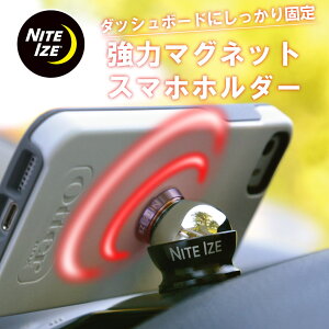 yZ[70%OFFzX}zz_[  ԍڃz_[ X}zX^h Vv O ȒP J[z_[ ipad X}z ԍڃX}zz_[ niteize iCgACY NITE IZE XeB[[ J[}E