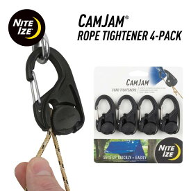【期間限定バラ4個セット30%OFF!!!】 ナイトアイズ(niteize) カムジャム ロープタイトナー 4個パック ロープ 2mm 3mm 4mm 5mm対応 ガイロープ 自在金具 タープ テント 簡単 調整 カラビナ テンショナー コードスライダー