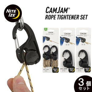 ロープ 簡単 自在金具 テント タープ 調整 カラビナ テンショナー コードスライダー 2mm 3mm 4mm 5mm ナイトアイズ niteize カムジャム ロープタイトナー おまとめセット