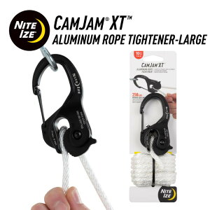 ロープ 簡単 自在金具 テント タープ 調整 カラビナ テンショナー コードスライダー 3mm 4mm 5mm 6mm 7mm 8mm 9mm ナイトアイズ niteize カムジャム アルミニウム XT ラージ (ロープ付き)