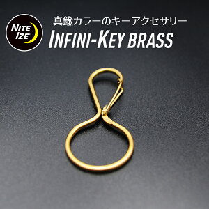 �L�[�z���_�[ ������� �L�[�����O �u���X �L�[�A�N�Z�T���[ ���� �����Y �j�� �t�@�b�V���� �V���v�� �� �L�[ �J�M ������ �X�`�[�� �A�E�g�h�A �i�C�g�A�C�Y NITE IZE �C���t�B�j�L�[ �u���X