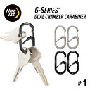 カラビナ おしゃれ 小型 小さい 2個入り 極小 紛失防止 二重構造ゲート G型 キーホルダー フック ミニ アウトドア ブ…