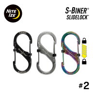 カラビナ ロック付き 外れにくい ナイトアイズ NITE IZE エスビナースライドロック #2 キーホルダー S字…
