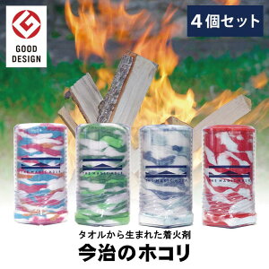 y24OFFZ[z΍    Jt L o[xL[ BBQ Lv ΂ t@C[X^[^[ ̂ق ^I炤܂ꂽ ̃zR 4Zbg