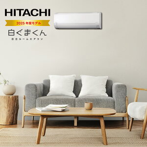  HITACHI RAS-AJ4025D-W AJV[Y ܂ [GAR 14 2025N X^_[hf m[}f gE [ g[