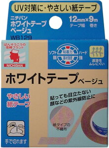 yGg[Ń|Cg5{z j`o zCge[v x[W 12mm×9m