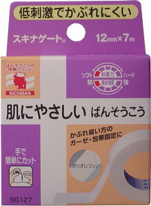 yGg[Ń|Cg5{z j`o XLiQ[g 12mm×7m