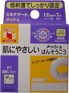 yGg[Ń|Cg5{z j`o XLiQ[g bV 12mm×7m