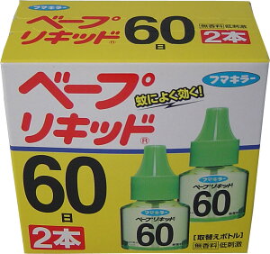 yGg[Ń|Cg5{z t}L[ x[vLbh 60×2{