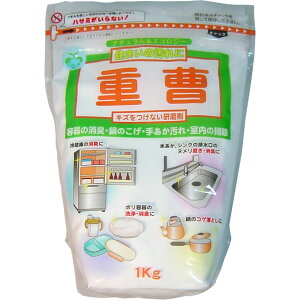 yGg[Ń|Cg5{z d 1kg