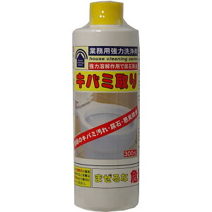 Ɩp͐ Lo~ 300mL