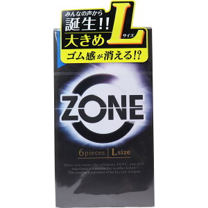 ZONE ][ Rh[ LTCY 6