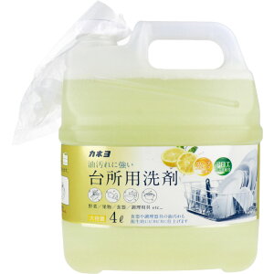 yƖpz 䏊p e O[vt[c̍ 4L