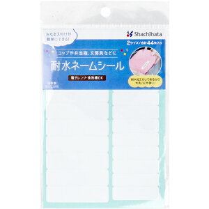 yGg[Ń|Cg5{z ϐl[V[ n 2TCY v44