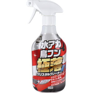 yGg[Ń|Cg5{z }bNXN[i[ AJtɗNX^N[i[ 500mL