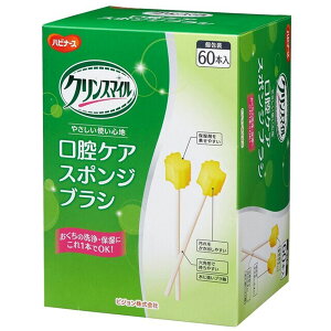 nri[X NX}C oPAX|WuV  60{