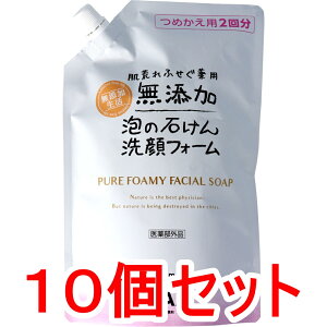 yGg[Ń|Cg5{z rh p Y A̐΂ tH[ l֗p 400mL×10Zbg