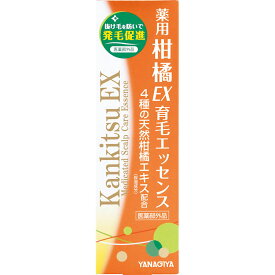 【エントリーでポイント5倍】 薬用柑橘EX 育毛エッセンス 180mL