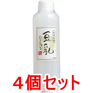 VRy [V 250mL×4Zbg