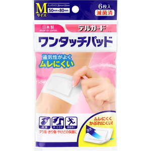 yGg[Ń|Cg5{z fK[h ^b`pbh MTCY 6