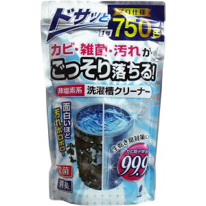 yGg[Ń|Cg5{z 񉖑fn 󑅃N[i[ vdl 750g