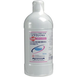 R^NgYp ۑEt \tRvX 500mL