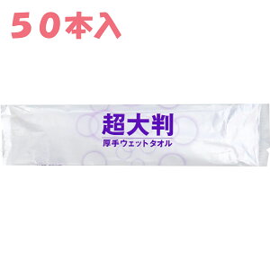 yGg[Ń|Cg5{z tbVvX 唻 EFbg^I 50{
