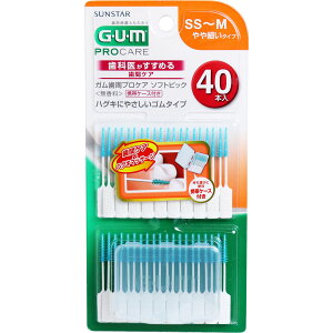 yGg[Ń|Cg5{z GUM KvPA \tgsbN  SS-MTCY 40{