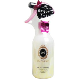 【エントリーでポイント5倍】 マシェリ パーフェクトシャワーEX しっとり 250mL