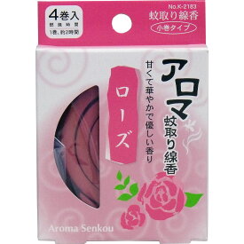 楽天市場 アロマ 蚊取り線香 ローズの通販