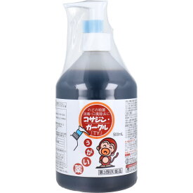 【第3類医薬品】 コサジンガーグル 500mL