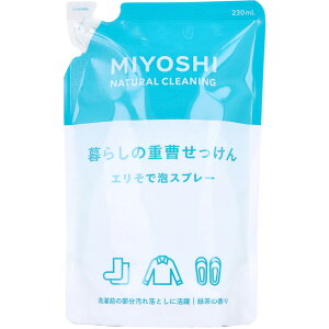 yGg[Ń|Cg5{z ~V 炵̏d GŖAXv[ tB230mL