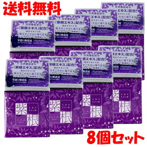 yGg[Ń|Cg5{z p ΂ Aălbgt 100g×8Zbg
